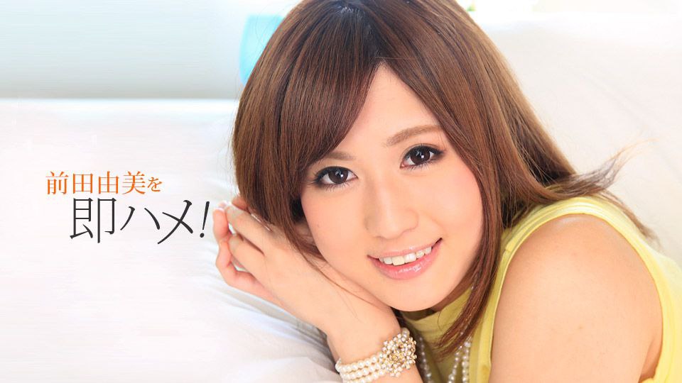 美女！口交肛交+颜射！? Freya Stein